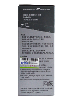 爱普生T8591黑色彩色颜料859原装墨水M105 M205 L605 L655 1455