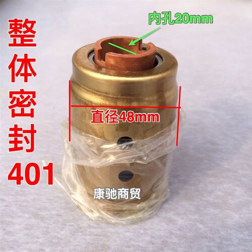 整体式密封盒QY油浸式潜水泵机械密封UU401 403 405 472 BU408