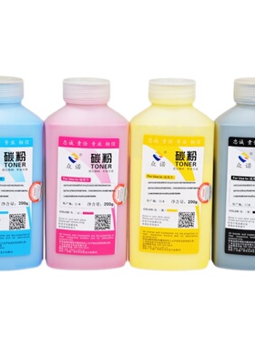 适合柯尼卡美能达TN512粉盒C454e科美554e碳粉C454e柯美C308 C368