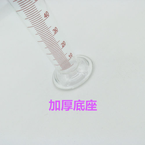 玻璃量筒100毫升 量杯量筒 刻度杯 玻璃刻度量筒 100毫升量筒量杯