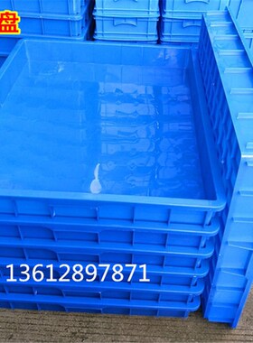 特价加厚大号塑料大方盘塑胶浅盘胶盘工具盒长方形物料盘儿童沙盘