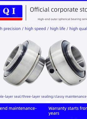 免维护外球面轴承UC305 UC306 UC307 UC308 UC309 UC310 UC311 R3