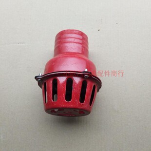 汽油机抽水泵配件 2寸3寸4寸花蓝 清水过滤器 水泵底阀 花篮滤网