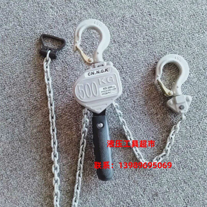 铝合金手扳葫芦便携式紧线器收紧器微型链条式葫芦0.75T1.5T3T吨
