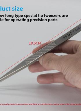 SWDT牌Aaa-18K 手机电子维修工具 特尖不锈钢加长型尖头飞线镊子