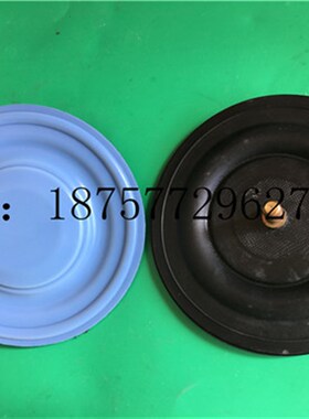 计量泵膜片DM4C3PB DM4C3FB 隔膜片DM4/DM5