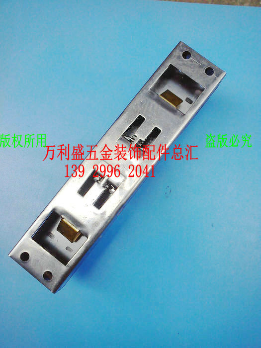 双象铁拉闸门锁不锈钢栅栏移门锁拉闸推拉门双舌碰锁 大号图片