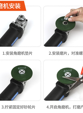 角磨机砂轮片磨刀片打磨抛光片沙轮磨片手磨机磨光机专用细磨钻头