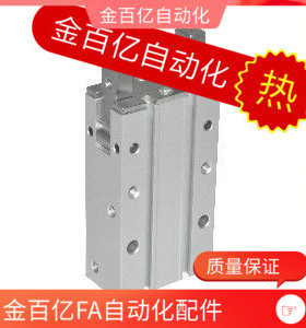 二爪气缸WGY21-01/11/22/10-16-20-25-0-1-2