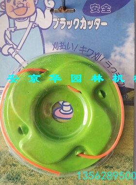 割草机打草头通用除草头盘铁打草盘缠线盘铝打草头盘除草头缠线盘