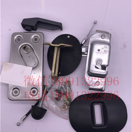 柳工装载机工程车配件柳工855N 856N车门锁50CN 855 门定位锁门锁