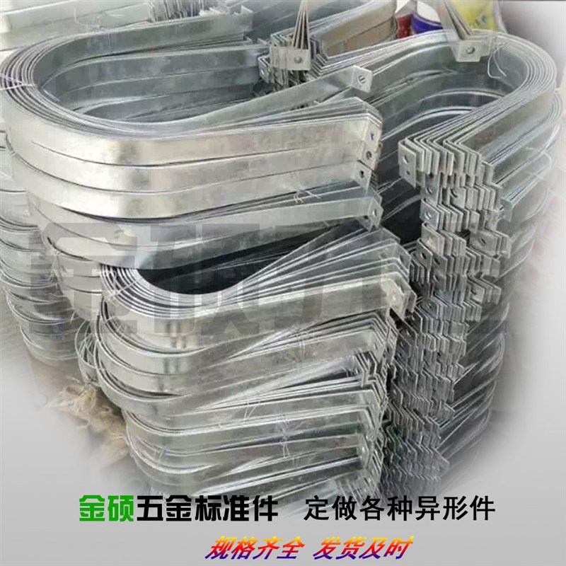 热镀锌抱箍二合一 单管卡双面U型卡箍 扁铁抱箍 电缆电线抱箍管卡图片