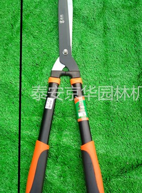 吉村园艺剪刀篱笆剪草坪花剪修剪树枝绿化工具粗枝园林大剪刀