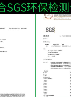 希克尼 无铅焊锡丝 SN993松香芯焊锡丝 环保锡丝锡线无铅锡线条