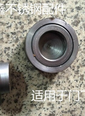 热卖 铁门合页 门轴 天地轴 PIVOT 可拆脱卸铰链60 80 铁艺配件