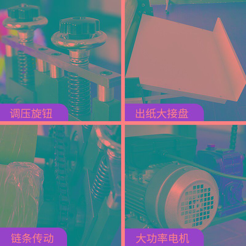 800自动滚筒压平机字画纸张纸盒粘合二辊压平除皱机电动带输送带