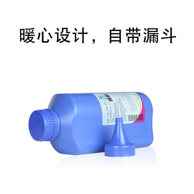 适合五代富士施乐v3065碳粉v2060粉盒3060墨粉打印机粉墨黑白墨盒