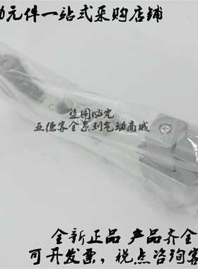 全新原装电磁阀SY9220-5M/5MO/5MZ/5MD/5MZD/5MZE-C8/C10/C12