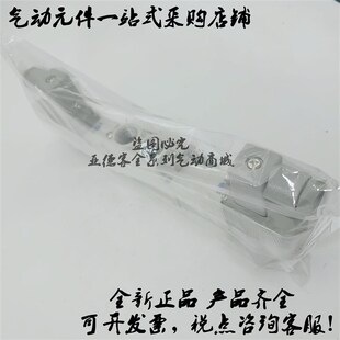 5MZD C12 C10 5MZE 5MD 5MZ 5MO 电磁阀SY9220 全新原装