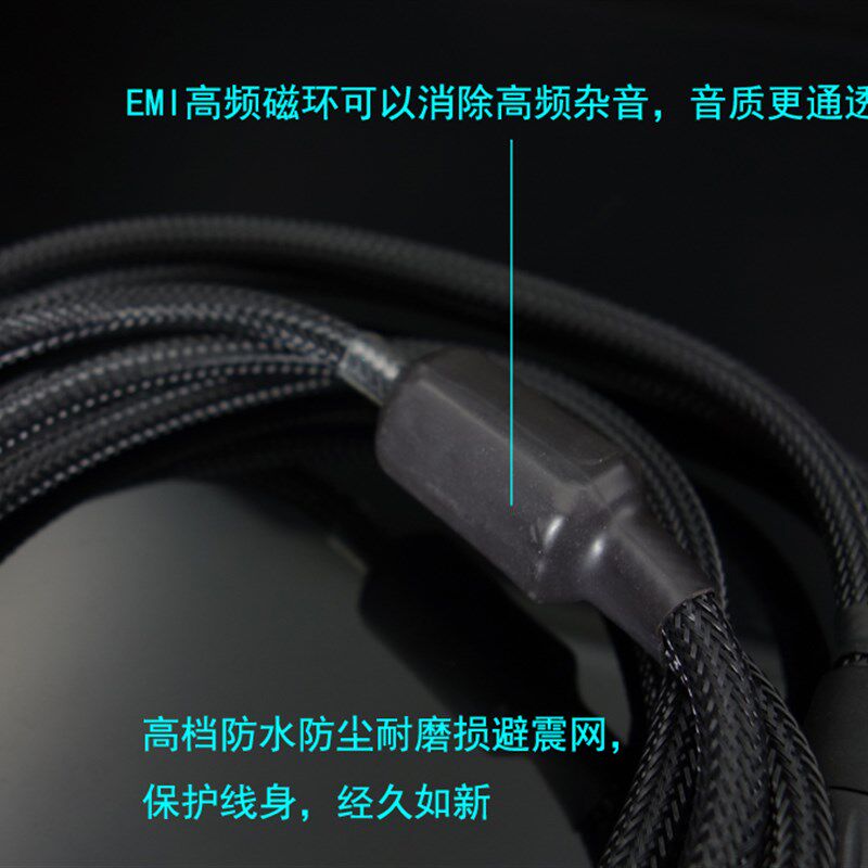 发烧音频线/3.5转卡侬/有源监听音箱线/3.5一分二 /4N