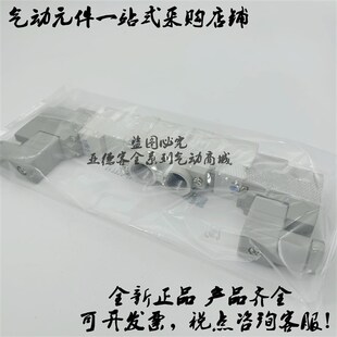 SY5440 SY5340 SY5540 5HS 全新电磁阀SY5140 5HO SY5240