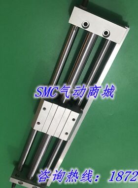 全新原装CY1L32L/CY1L32H-550B/600B/650B/700B/750B磁藕无杆