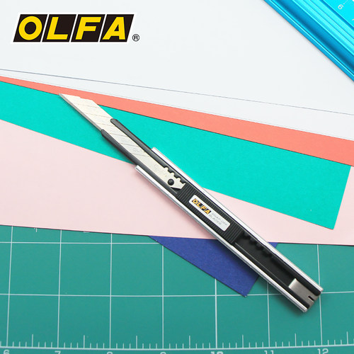 原装进口日本OLFA欧发 限量系列Ltd-05贴膜美工刀 裁纸刀 壁纸刀
