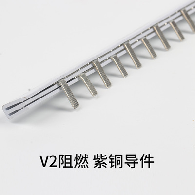 C45空开电气汇流排1P2P3P 32A63A100A连接排梳妆母排接线排铜排