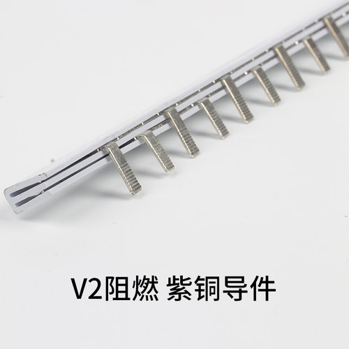 C45空开电气汇流排1P2P3P 32A63A100A连接排梳妆母排接线排铜排