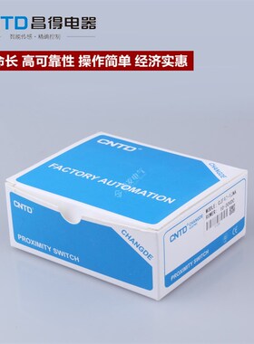 防水防油接近开关CJF36-07PA 直流三线PNP常开12V24V SK-3015C