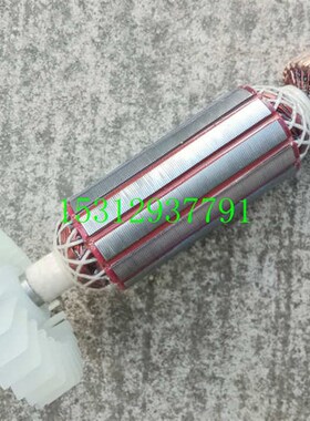 配木田4031角磨机转子GA4030角磨机转定子 MT959 97转子