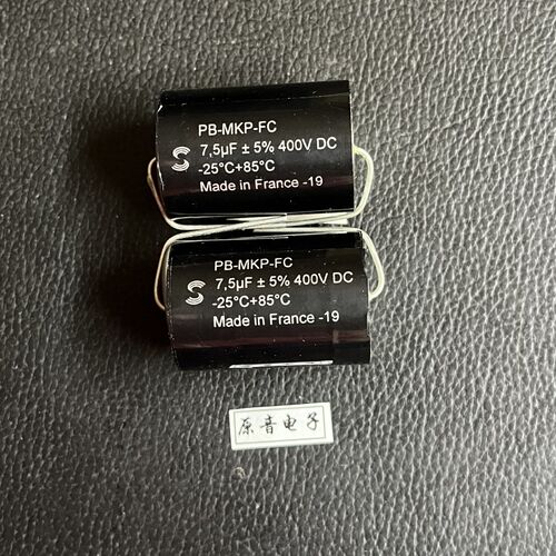 7.5uF400v 原装全新法国SOLEN电容大S 755胆机分频电容400V7.5U