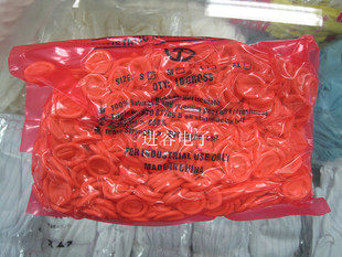 促销米黄色防静电手指套 防静电乳胶手指套 防静电手套 无尘指套