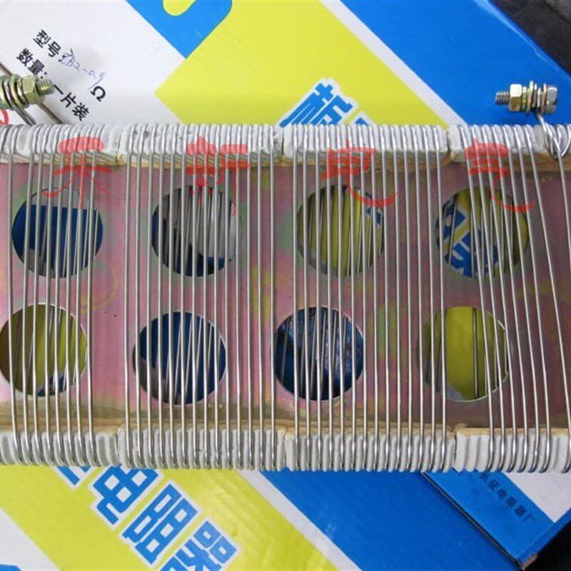 ZB2板式电阻片绕线电阻6欧 康铜丝电阻器ZB2-1.95  2.8 3.5 4.4欧