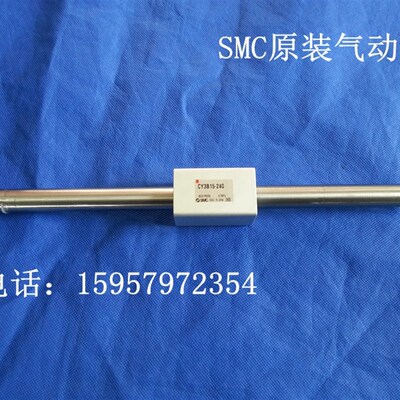 正品CY3B25-720磁偶式无杆气缸 CY3B25-750无杆汽缸CY3B25-800