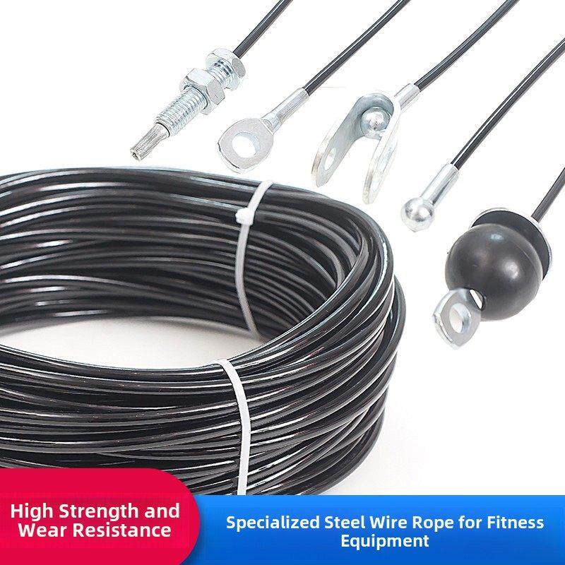 健身器材钢丝绳配件家用商业健身房综合教练黑色塑料包覆软钢丝