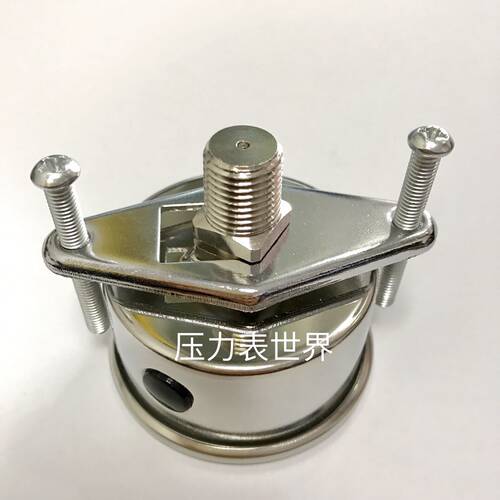 轴向带固定支架耐震压力表 YN-50Z-U 直径50mm 压力1.6MPA 240psi