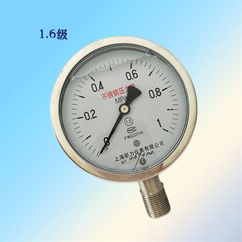 径向304不锈钢耐震压力表YN100BF真空表油压表耐高温腐蚀0-1.6MPA
