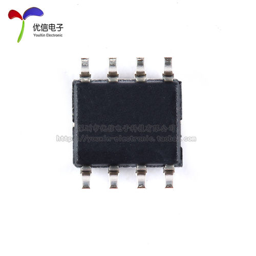 原装正品 贴片 TJA1051T/CM SOIC-8 芯片 CAN 收发器
