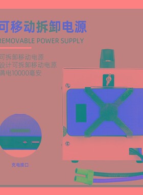 无线烤灯汽车太阳膜手持烤灯红外线测试仪器玻璃隔热膜烤膜漆灯