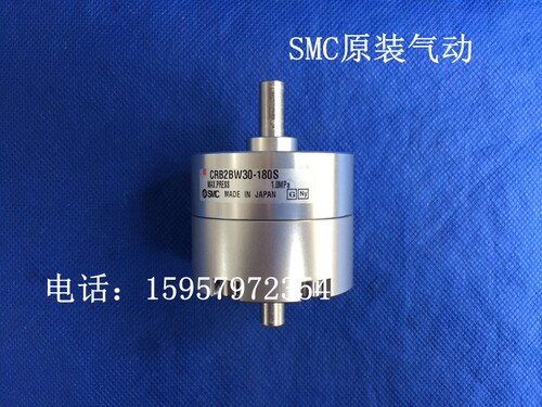 正品CDRB2BW20-90SZ叶片式旋转气缸 CDRB2BW20-180SZ摆动汽缸
