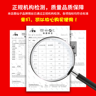 低温焊锡丝 高纯度0.8mm含松香芯 维修焊接锡线家用有铅无铅环保
