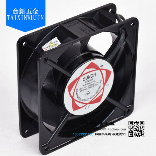 SUNON全铜双滚珠DP200A含油散热风机风扇12X12cm 机柜静音220V