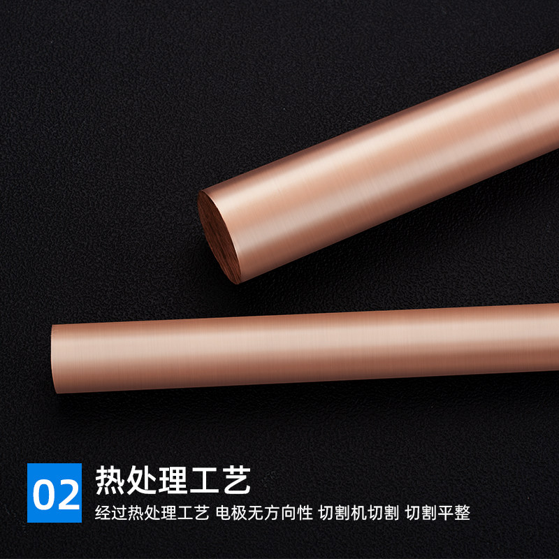 T2紫铜棒 红铜棒直径20/25/30/35/40/50/60mm- 300 400mm实心圆棒