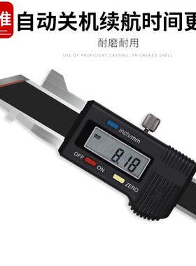 三韩高精度45度倒角尺倒角规测量数显游标卡尺0-50mm角度规不锈钢