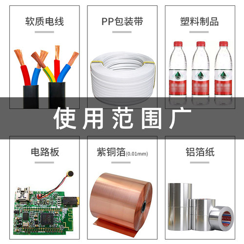多威水口钳电工剪线钳5寸6寸平口钳扁线钳钳子模型钳电工工具钳子