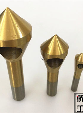 带孔倒角钻 内排削倒角钻90度 黄色镀钛2-5 5-10 10-15 mm