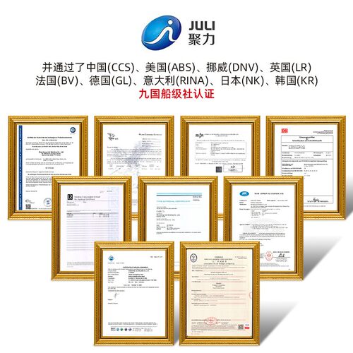 聚力氩弧焊碳钢焊丝焊条TIG-50桶装直条焊铸铁1.6/2.0/2.5/3.2mm