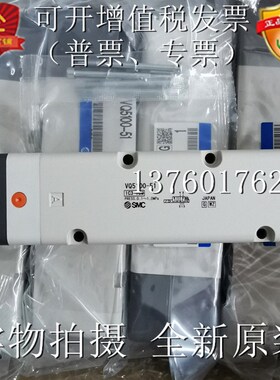 VXD230CA/232CA/VX215EZ1BXB/VQZ3521B-5YZ1-02/VQ5100-51/VQ5200
