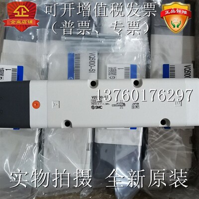 VXD230CA/232CA/VX215EZ1BXB/VQZ3521B-5YZ1-02/VQ5100-51/VQ5200